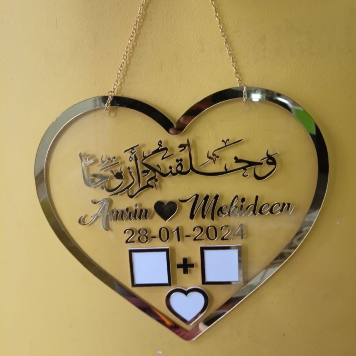 Personalised heart shape thumb print frame romantic gift