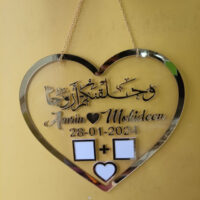 Personalised heart shape thumb print frame romantic gift