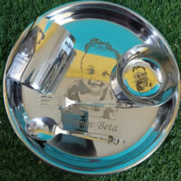 Personalised kids stainless steel food plate set with name and photo