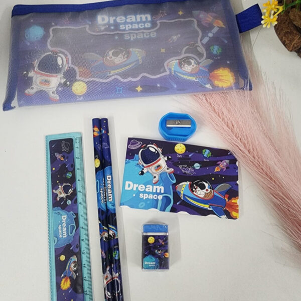Kids Stationery Kit - Dream Space