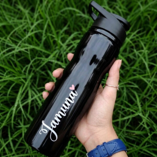 Personalised Sipper Bottle with Name